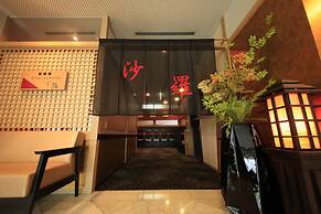 Centurion Hotel Resort&Spa Technoport Fukui