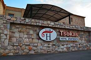 Tsokas Hotel