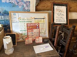 Pension and Log Cottage Hoshinoko