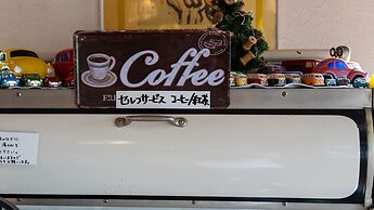 Pension and Log Cottage Hoshinoko