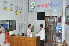 Kaung Su San Hotel