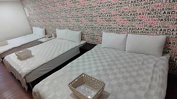 Sleep Taipei Hotel Nan-Ya Branch