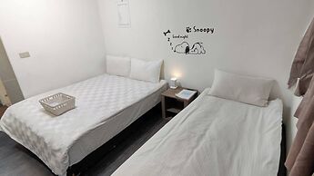 Sleep Taipei Hotel Nan-Ya Branch