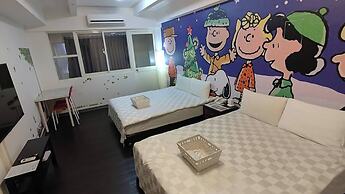 Sleep Taipei Hotel Nan-Ya Branch