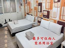 Sleep Taipei Hotel Nan-Ya Branch