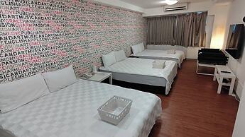 Sleep Taipei Hotel Nan-Ya Branch