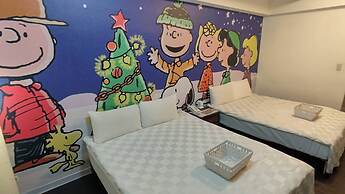 Sleep Taipei Hotel Nan-Ya Branch