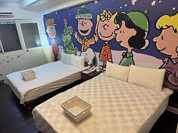 Sleep Taipei Hotel Nan-Ya Branch