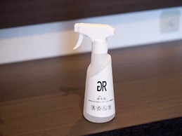 Kochi Green Hotel Harimayabashi