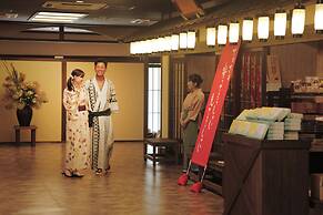 Atami Onsen Yuyado Ichibanchi