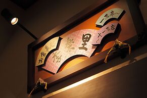 Atami Onsen Yuyado Ichibanchi