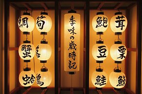 Atami Onsen Yuyado Ichibanchi