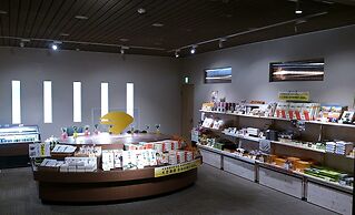 Tenku Kaiyu no Yado Suehiro