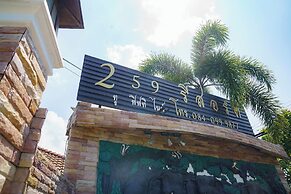 Two Fifty Nine Resort