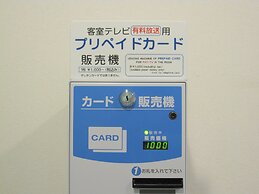 Toyohashi Station Hotel