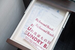 Richmond Hotel Kagoshima Tenmonkan