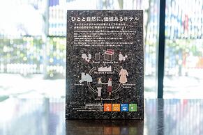 Richmond Hotel Kagoshima Tenmonkan