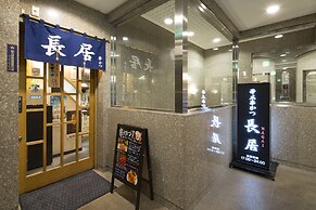 Premier Hotel Cabin Obihiro