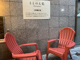 Premier Hotel Cabin Obihiro