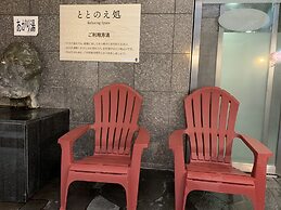 Premier Hotel Cabin Obihiro