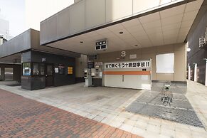 Premier Hotel Cabin Obihiro