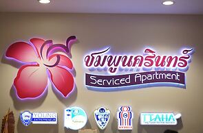 Chompu Nakarin Apartment