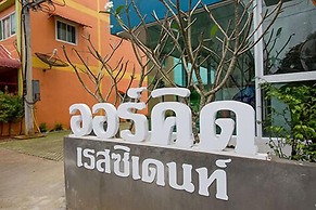 Orchid Residence Nakhon Si Thammarat