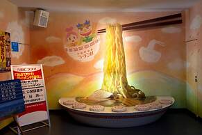 Premier Hotel Cabin Asahikawa