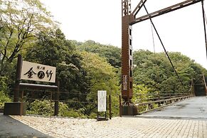 Kinnotake Tonosawa - Adult Only