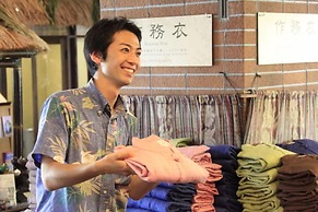 Anda Resort Izukogen