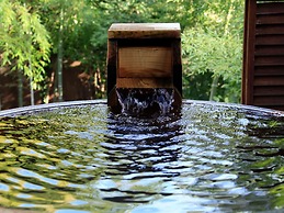 Anda Resort Izukogen