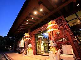 Anda Resort Izukogen