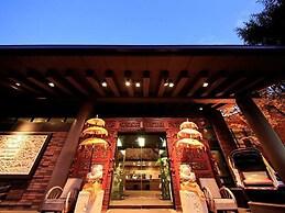 Anda Resort Izukogen