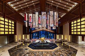 Wutai Mountain Marriott Hotel