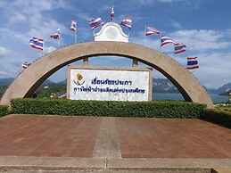 Takhun Mountain View Hotel