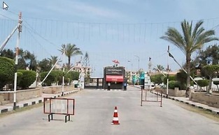 Ras El Bar Apartments Armed Forces
