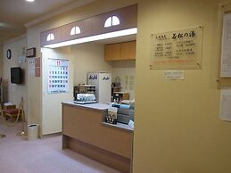 Kitami Pierson Hotel