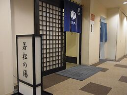 Kitami Pierson Hotel