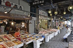 Premier Hotel Nakajima Park Sapporo