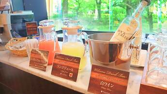 Premier Hotel Nakajima Park Sapporo