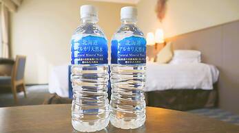 Premier Hotel Nakajima Park Sapporo