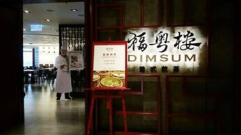 Fullon Hotel Taoyuan Airport Access MRT A8