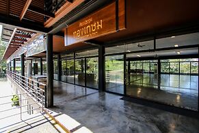 Rain Tree Khao Yai Hotel