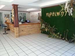 Thongpaeka Hotel