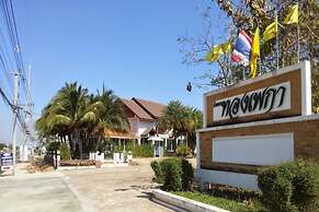 Thongpaeka Hotel