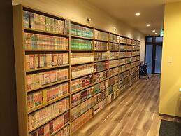 Guest House Rojiura - Hostel