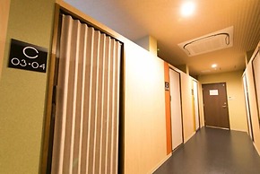 Guest House Rojiura - Hostel