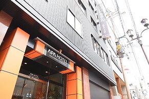 APA Hotel Kagoshima Tenmonkan