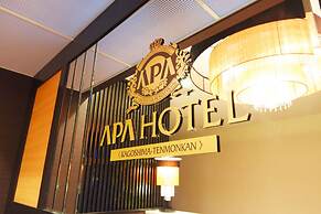APA Hotel Kagoshima Tenmonkan