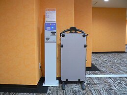 APA Hotel Kagoshima Tenmonkan